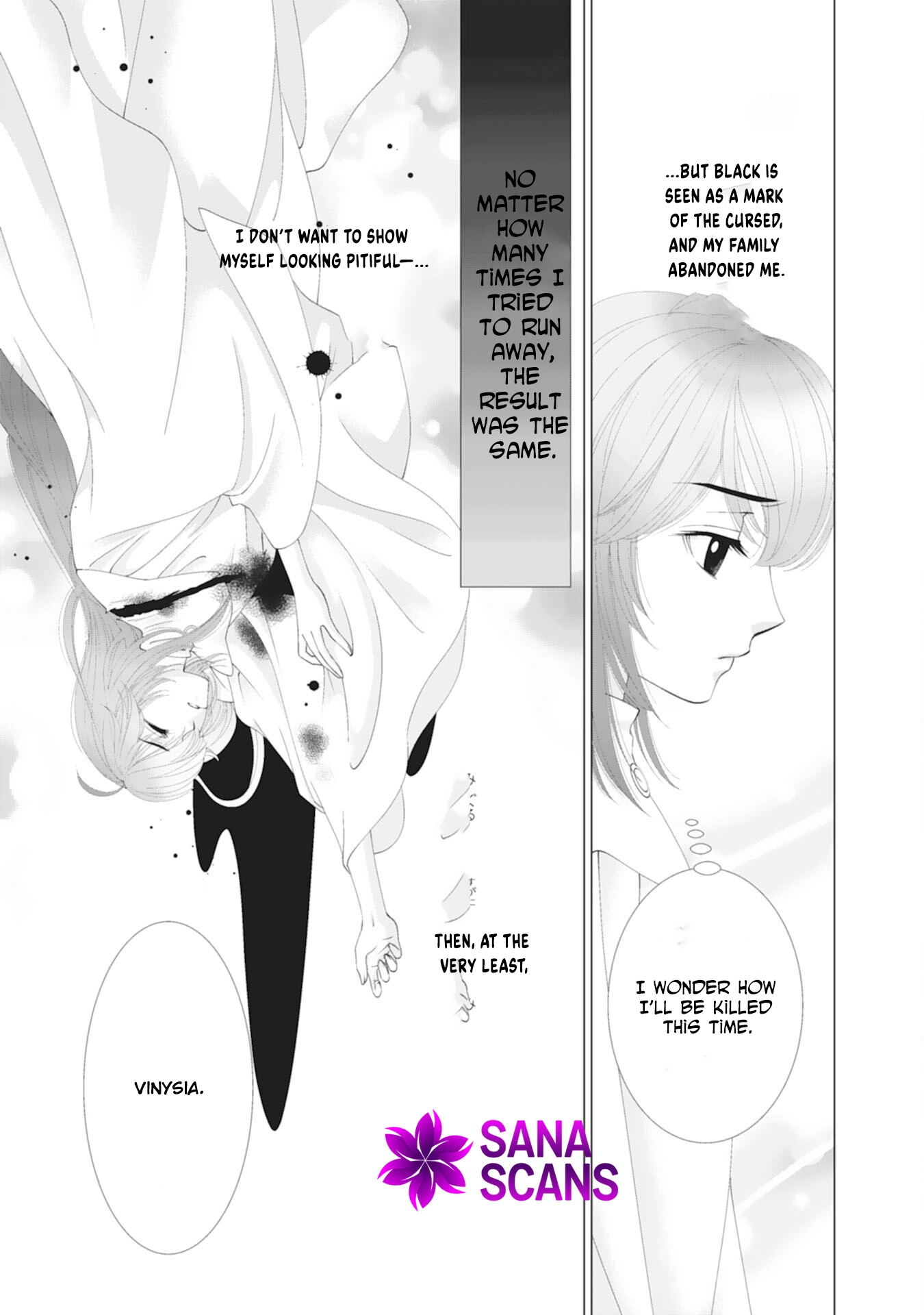 I’ll Take You Up on That — The Saintess’s Second Chance at Happiness. Chapter 1 Page 5
